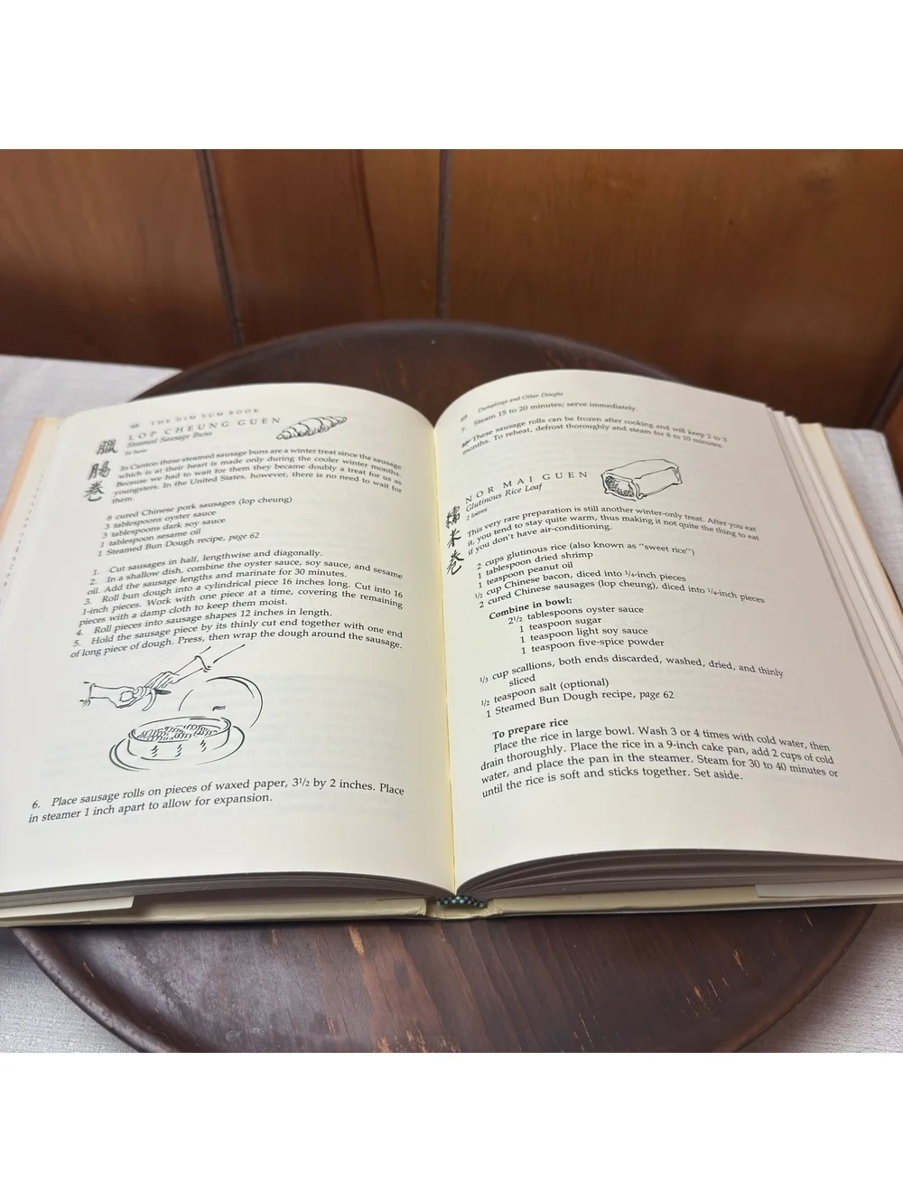The Dim Sum Book Eileen Yin Fei Lo 1982 First Edition Hardcover Chinese Cookbook
